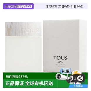 Tous 香水100ml 悠情男士 Colognes MAN Les TOUS 美國直郵桃絲熊