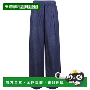 牛仔裤 欧洲直邮dries 女士 noten van