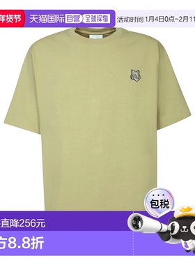 1h可退 香港直邮MAISON KITSUNE 男士 绿色 Bold Fox Head T 恤 L