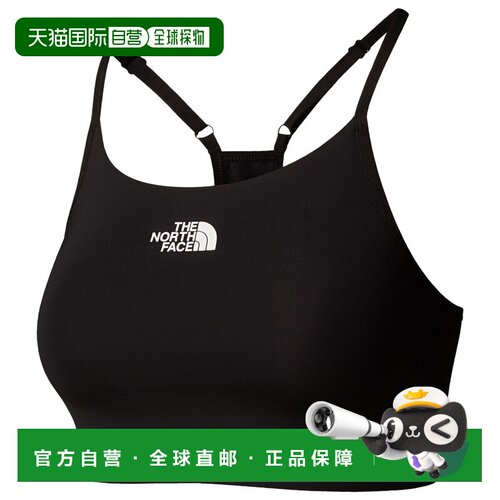 欧洲直邮THE NORTH FACE 女士运动内衣套装 11434【付后1h可退】