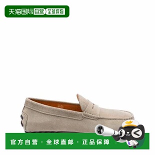 1h可退 香港直邮TOD'S 托德斯 男士 Gommino 驾车鞋 XXM22L00010R