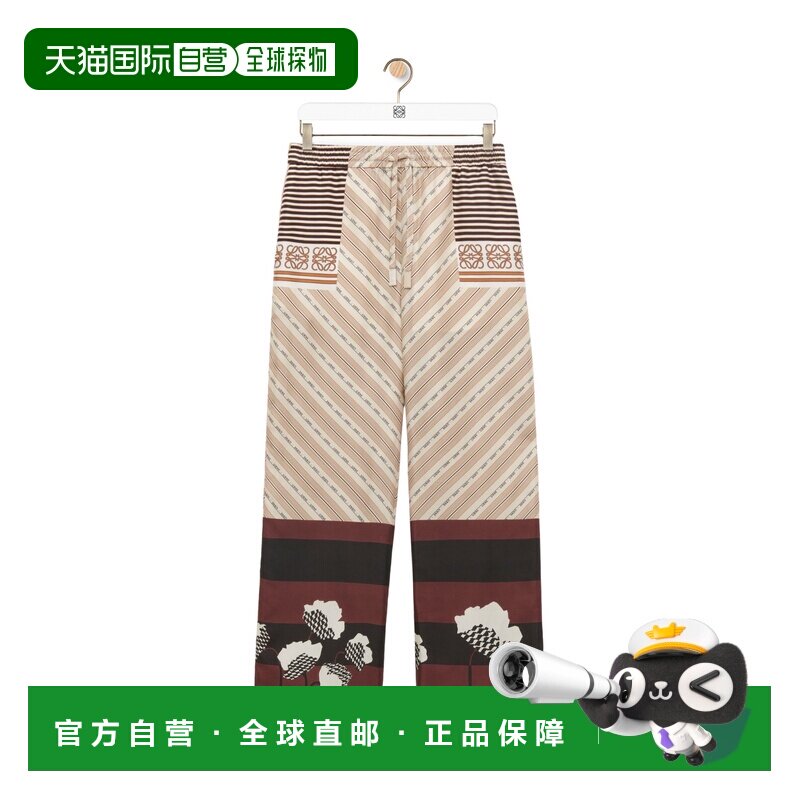 1h可退 香港直邮奢淘 Loewe 印花直筒裤 女 S616Y04X63女装休闲裤
