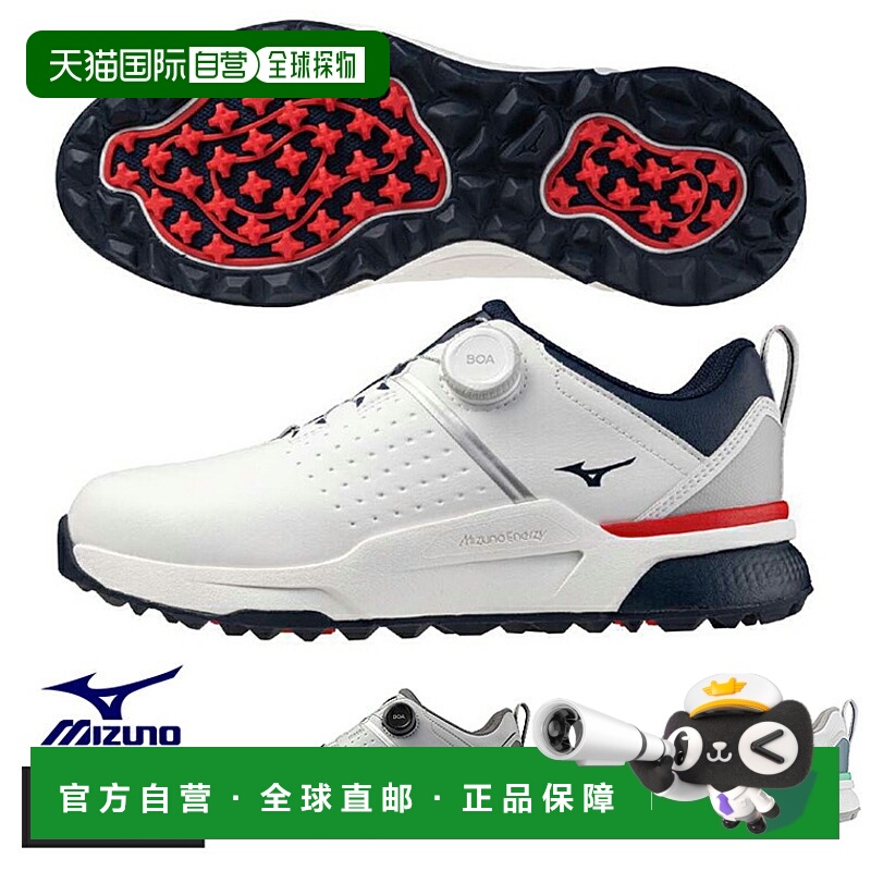 日本直邮MIZUNO HAZARD ENERZY BOA 无钉高尔夫球鞋 2025 新品 
