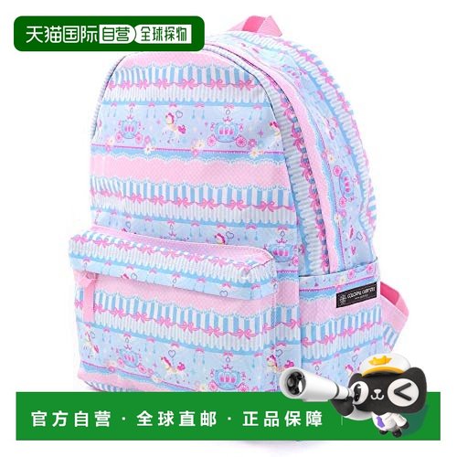 【日本直邮】Colorful Candy Style休闲拉链双肩包粉×蓝N0738800