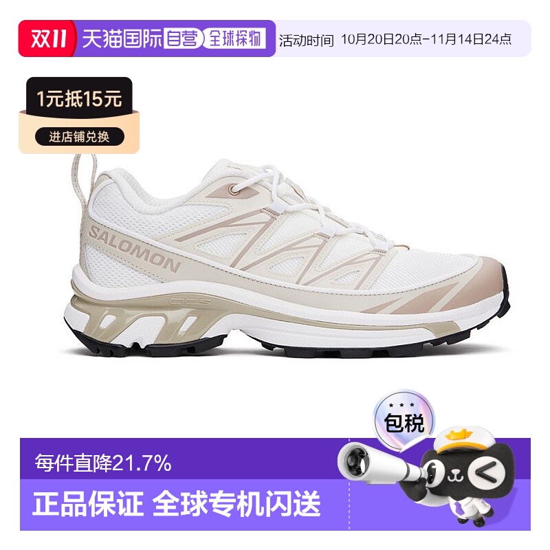 1h可退 香港直邮salomon 萨洛蒙  XT-6 Expanse休闲运动鞋