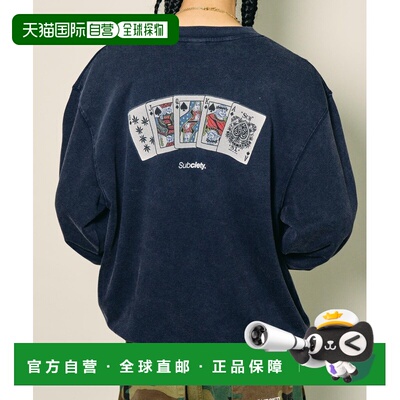 日本直邮Subciety 男士 复古水洗圆领卫衣 155363【付后1h可退】
