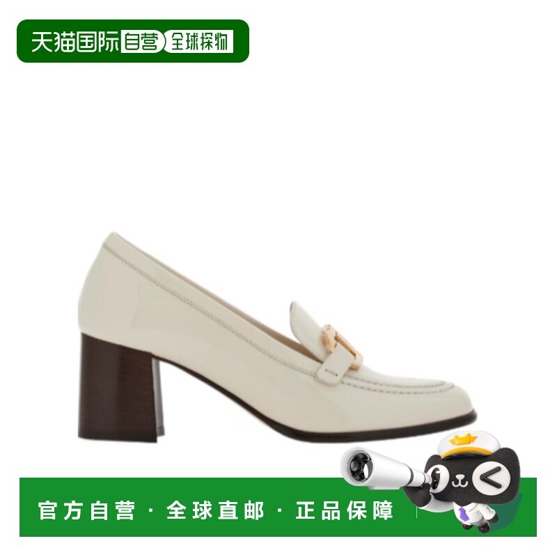 1h可退 香港直邮Salvatore Ferragamo Gancini 装饰高跟鞋 01H369,流行男鞋,时尚休闲鞋,淘宝优惠券,粉丝福利购,淘宝优惠卷