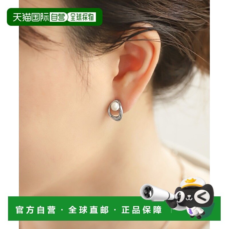 1h可退 日本直邮ANE MONE 女士 珍珠×垂坠线条耳环 NG010056E,饰品/流行首饰/时尚饰品新,耳环,淘宝优惠券,粉丝福利购,淘宝优惠卷