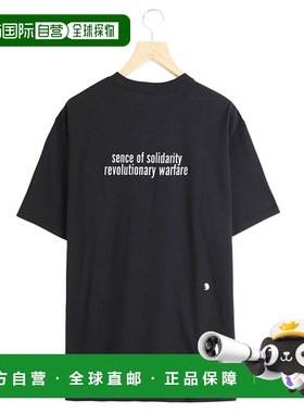 1h可退 日本直邮RATS男士宽松圆领短袖T恤 半拉链双口袋设计 春夏