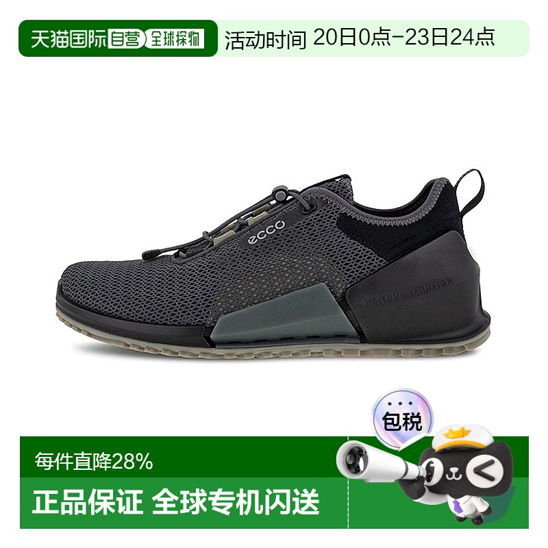 香港直邮ECCO爱步男款缓震防滑低帮运动鞋80067460281