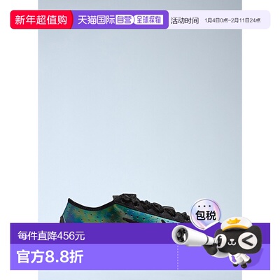 1h可退 香港直邮Nike 耐克 男士 Air Superfly 运动鞋 IH2110002