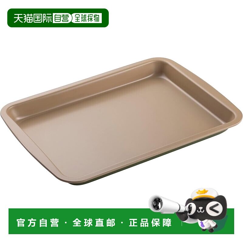【日本直邮】贝印蛋糕模具 DL7109日本产