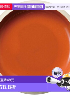 【日本直邮】Aito Bisque 盘子 25cm 橙 瀬户烧 266442