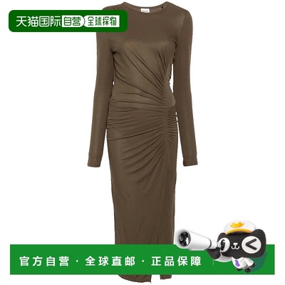 香港直邮ISABEL MARANT ÉTOILE 女士连衣裙 RO0349FBC3K01E67KI
