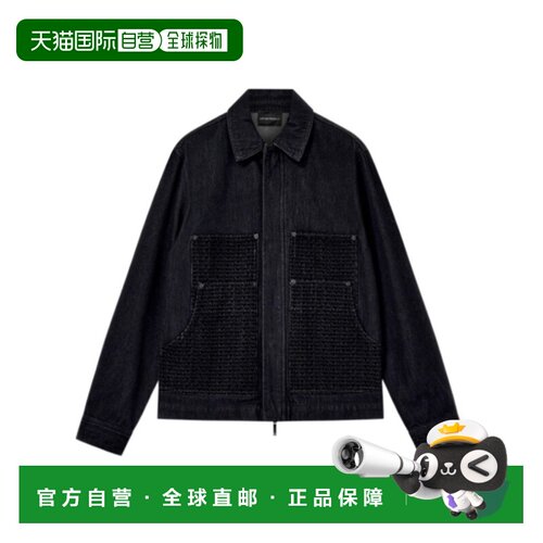 Emporio Armani 长袖牛仔夹克 EM006557AF27786 支付后1h可退