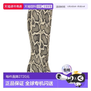 香港直邮aeyde ESMECREAMY 女士 靴子 colorful花 ESME 1h可退