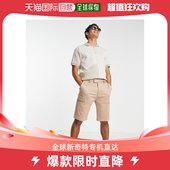 Topman smart 长款 短裤 香港直邮潮奢 石头色工装 男士