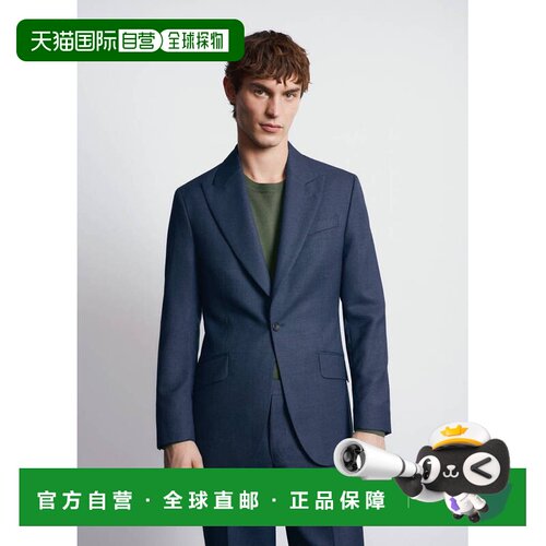 自营欧洲直邮MANGO 男士蓝色修身Vitale Barberis Canonico®西装