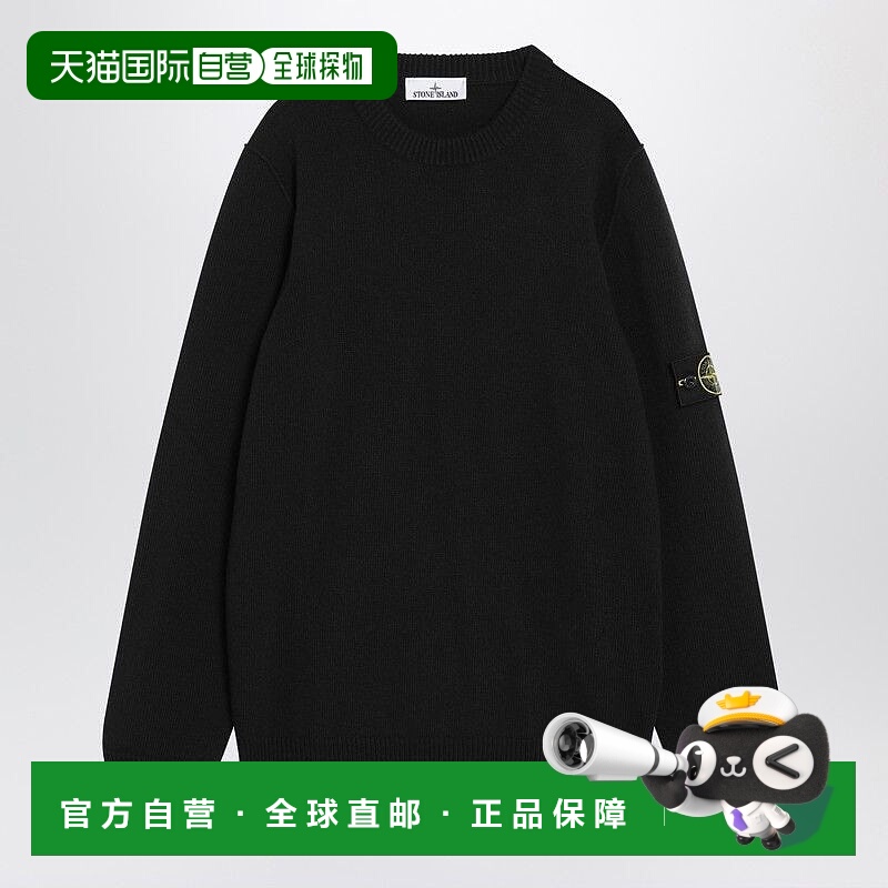 1h可退 香港直邮STONE ISLAND 男士针织衫 S155100072S00A3V0029
