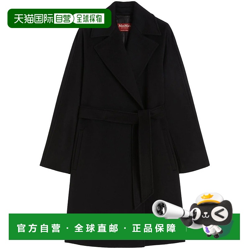 1h可退 欧洲直邮MAX MARA STUDIO 女士外套5160970-S056