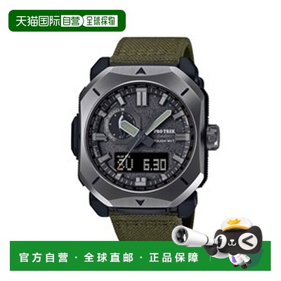 日本直邮卡西欧 Pro Trek Climber 系列 PRW-6900YB-3JF