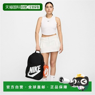 YTH 元 儿童用 儿童双肩包 带口袋 盒 NIKE 鞋 日本直邮耐克 素背包