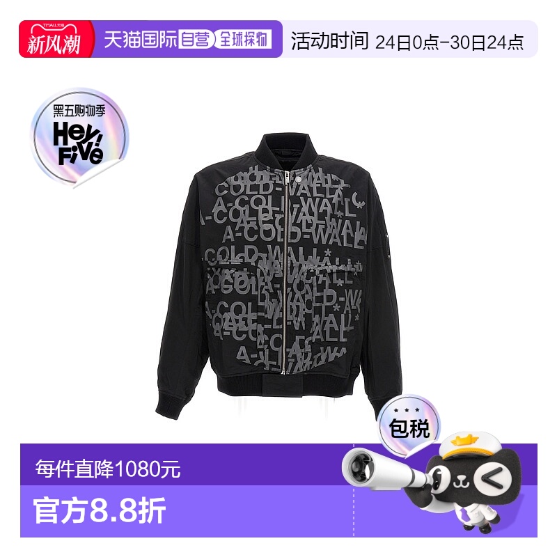 1小时内可退 香港直邮A-COLD-WALL* 男士 'Imprint' 短夹克 ACWMO