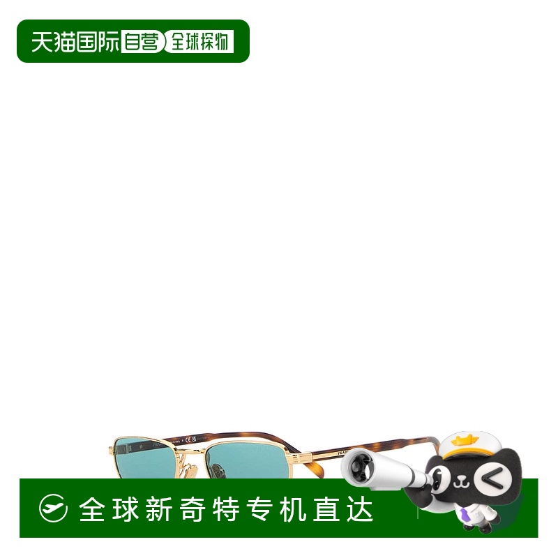 1h可退 香港直邮PRADA 男士眼镜 0PRB54S5AK40K54 SS2025 蓝色