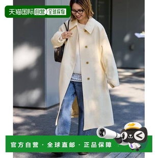 1h可退 日本直邮FRAMeWORK 彩色大衣