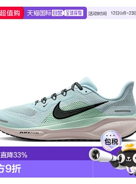 日本直邮NIKE耐克男女同款生活休闲鞋FD2722-406运动鞋