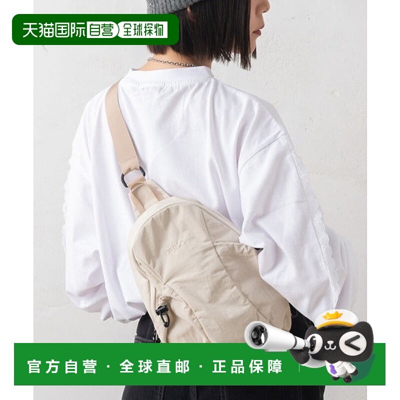 日本直邮FILA 刺绣品牌logo尼龙2WAY双肩包斜挎包 [93955786]