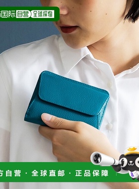 日本直邮VitaFelice 紧凑型牛皮革 slim 钱包 V04517DW03215