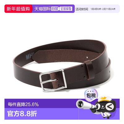 韩国直邮Margaret Howell MHL皮革腰带皮带(UHAC0548A25MQC DKB)