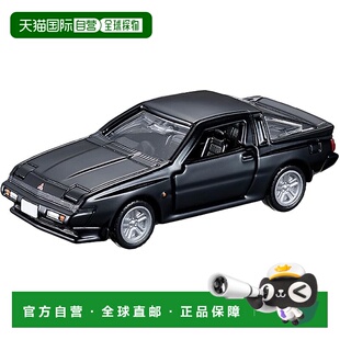 【日本直邮】Takara Tomy Tomica Premium 13 三菱种马迷你汽车玩