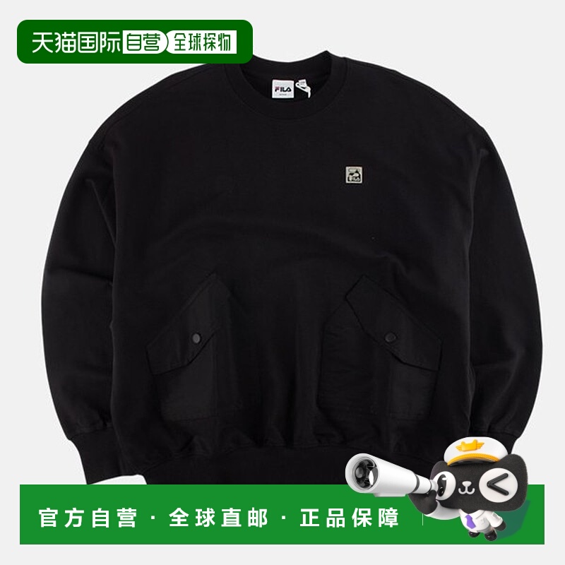韩国直邮FILA Wheela Public 宽松版型园艺梭织口袋套头衫 FS2POE