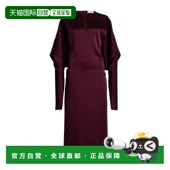 1h可退 6A05413FU302 镂空细节礼服 香港直邮Stella McCartney