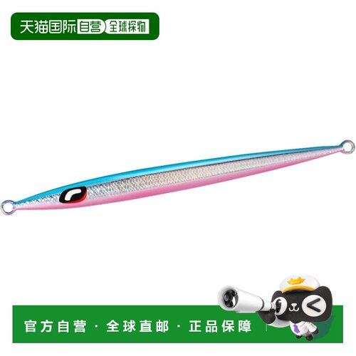 【日本直邮】禧玛诺Ocea EasyPebble100g铁板JV-C10S014蓝粉