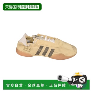1h可退 香港直邮adidas 阿迪达斯 男士 ADIDAS X SFTM 沙色运动鞋