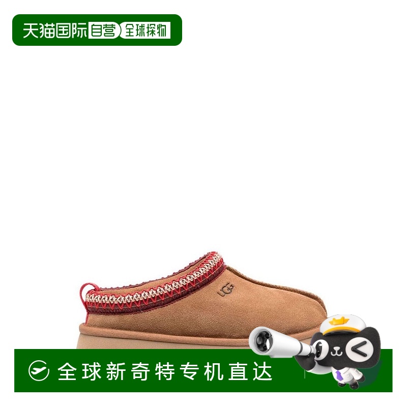 1h可退 香港直邮潮奢 Ugg 女士 Tazz 麂皮拖鞋 1122553 brown棕色