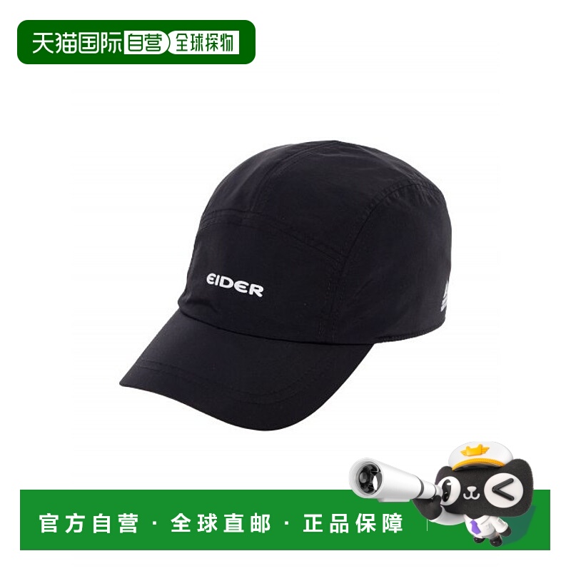 韩国直邮EIDER 男士帽子 DMA23C09Z6潮流穿搭时尚休闲高级感正品