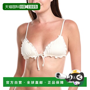 Daisy’s sDippin’ Bella Bikini whit 自营dippin Top daisy