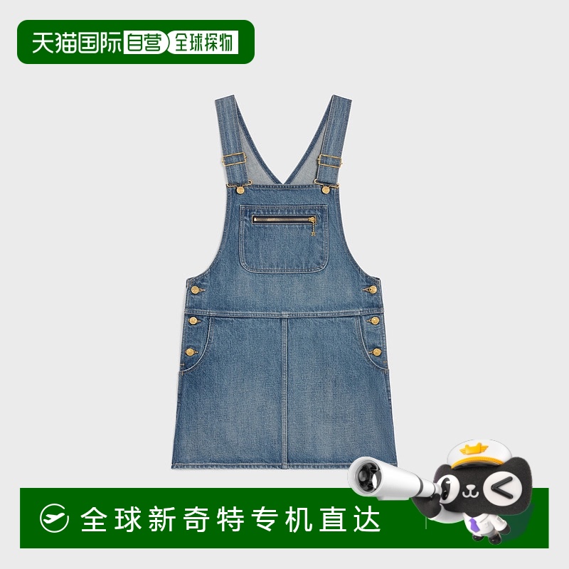 1h可退 欧洲直邮CELINE/思琳 工装裤，Union Wash 牛仔迷你连衣裙