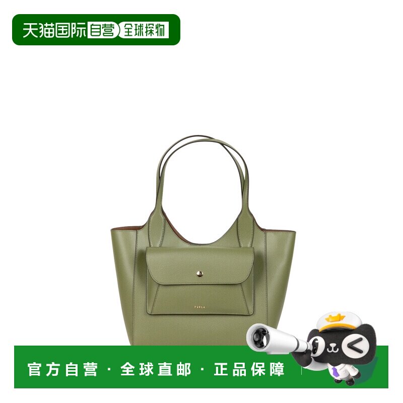 香港直邮FURLA 女士手提包 WB02036ARE0004555S SS2026 绿色