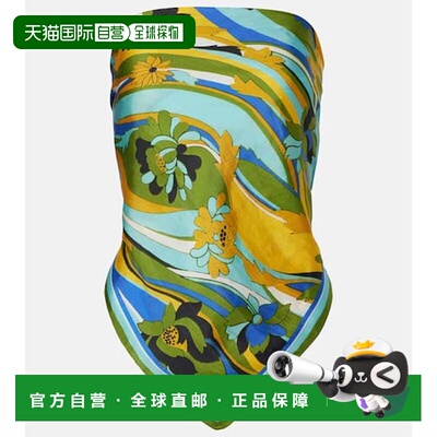 1h可退 香港直邮CHRISTOPHER ESBER 克里斯多夫 艾丝柏 女士 花朵