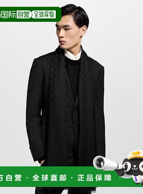 自营1h可退 欧洲直邮LV路易威登 Fishnet系列男士黑色羊毛logo标