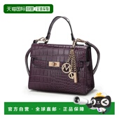 Leather collectionNaomi 自营mia Vegan Crocodile Women’s