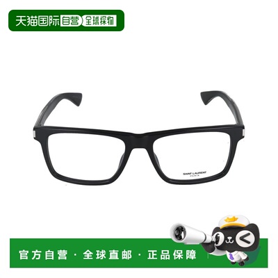 香港直邮Saint Laurent 圣罗兰 男士 SL 882 006 TRANSPA 57/18/1