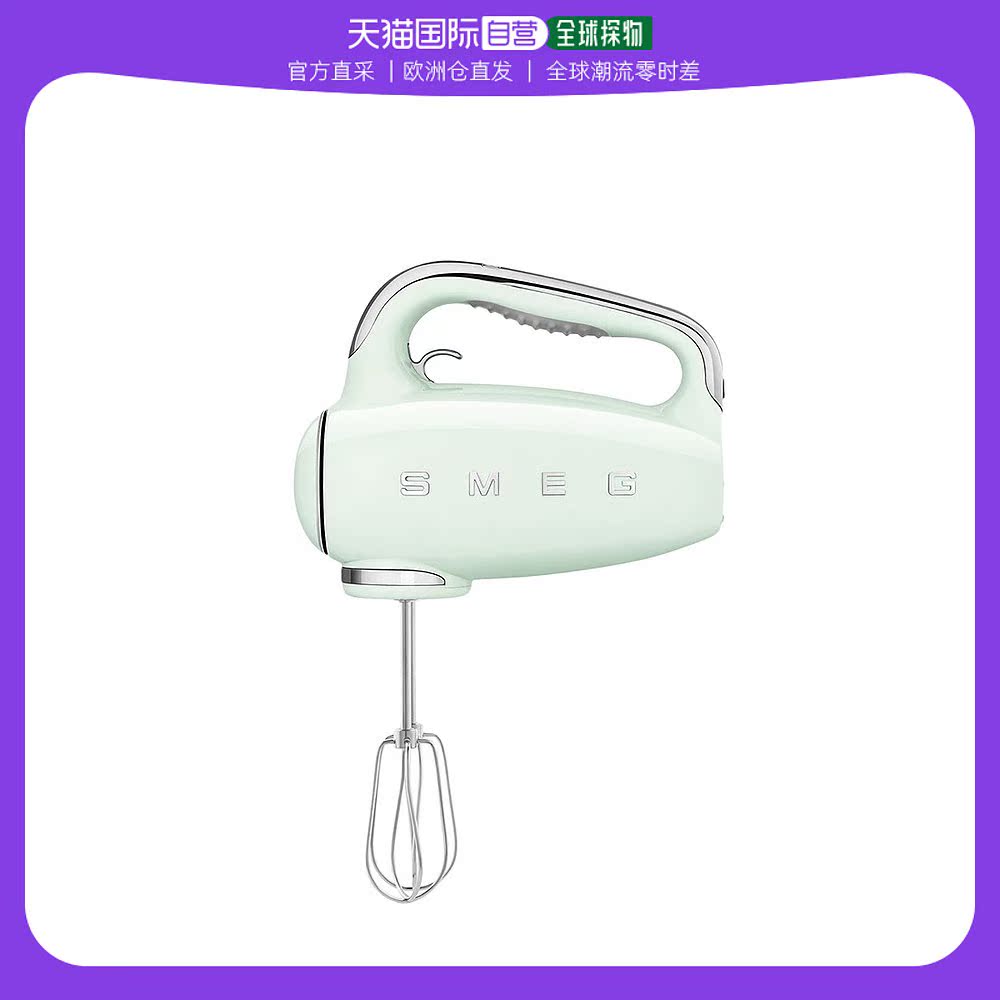 ɫ none ŷֱSMEG/˹ HMF01ɫżõ綯Сͺ決๦7025.25Ԫ5(1405.05Ԫ/88VIP 95)