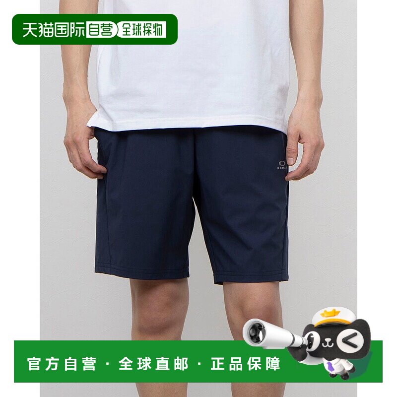 日本直邮 BORDERLESS CLOTH 男士交叉半短裤 FOA407841运动