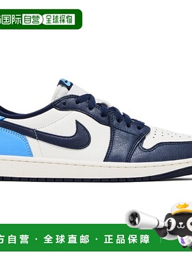自营 Jordan 1低OG黑曜石UNC-蓝色 美国奥莱直发